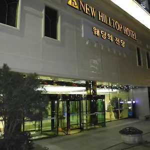 3* Hotel New Hilltop