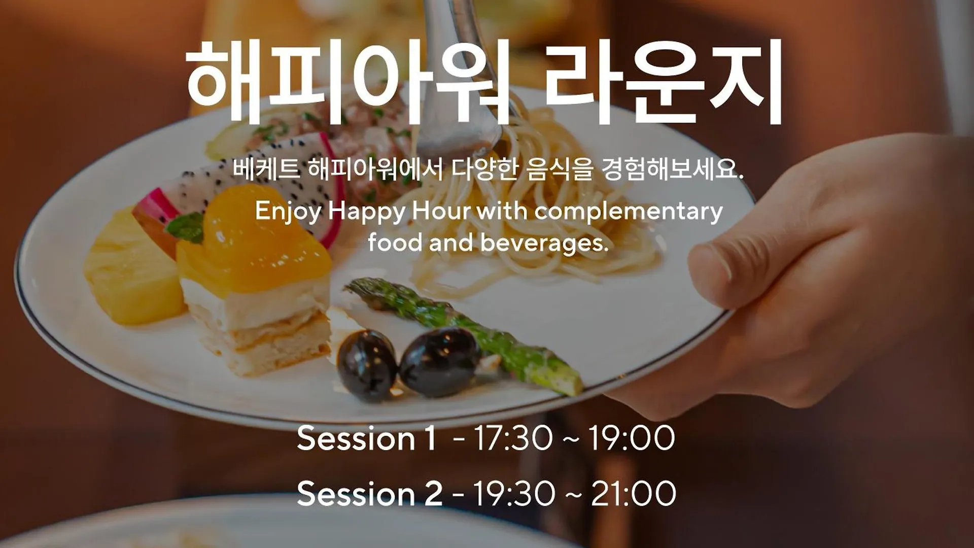Ananti At Gangnam Hotel Seoul
